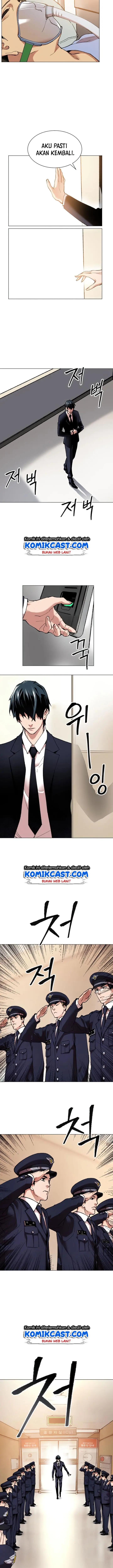 image-komik-limit-breaker-chapter-4-24/31