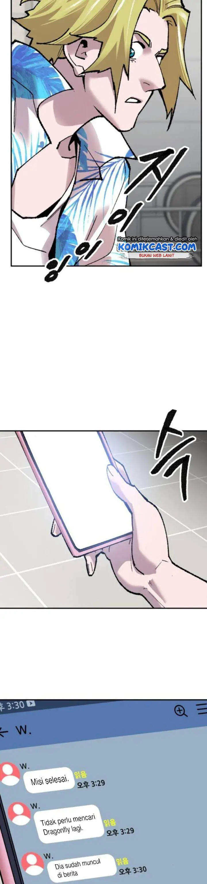 image-komik-limit-breaker-chapter-44-41/64