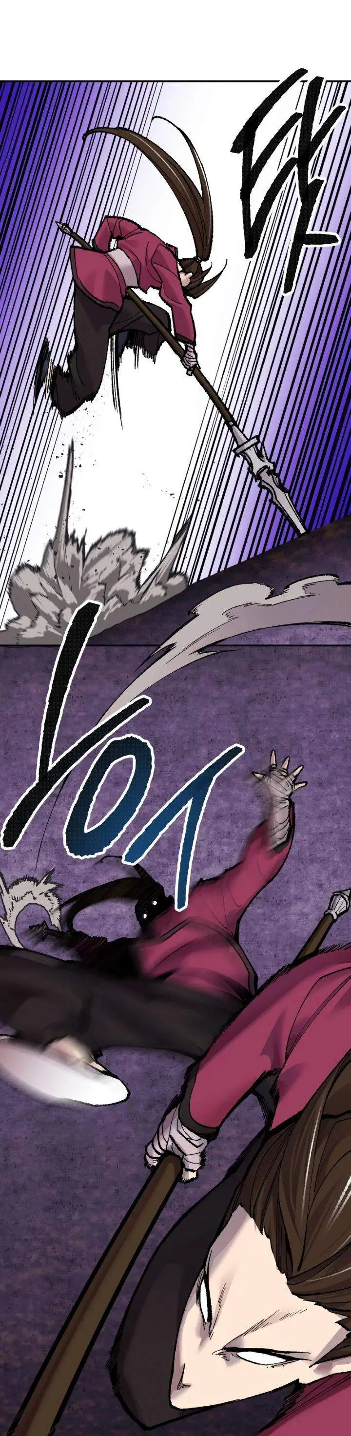 image-komik-limit-breaker-chapter-47-33/69