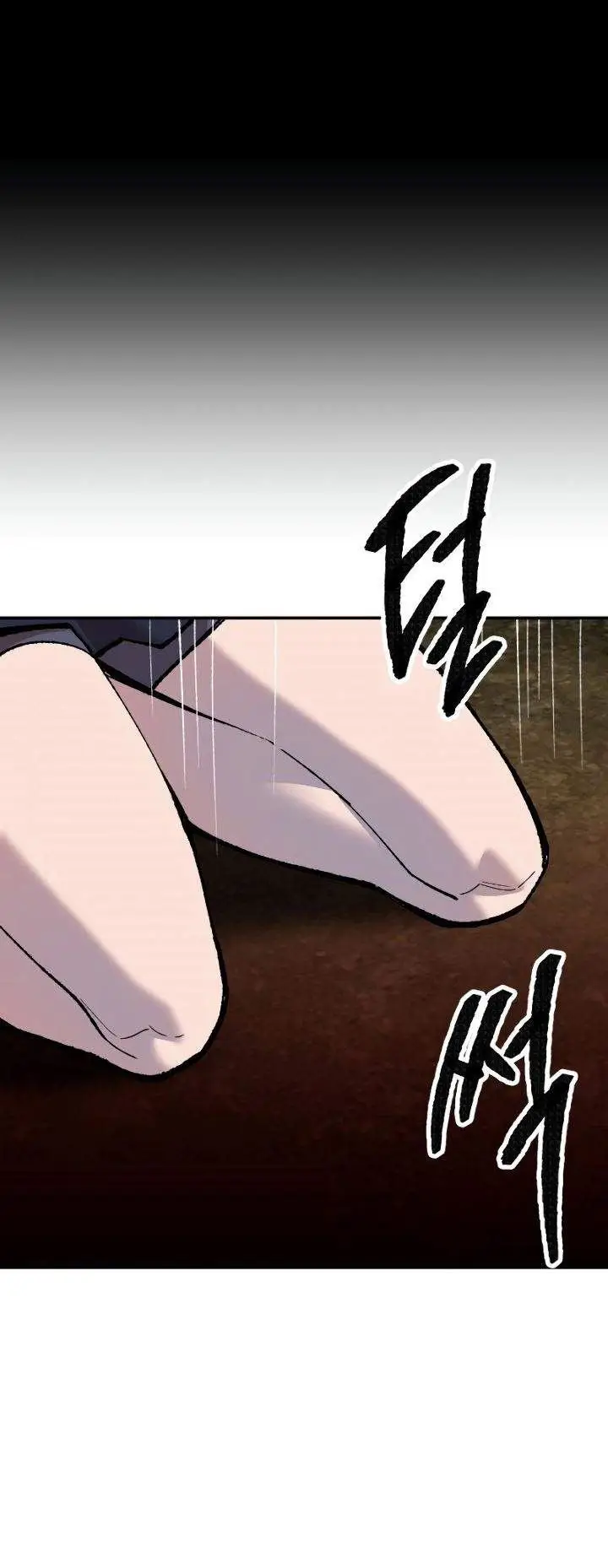 image-komik-limit-breaker-chapter-49-57/72