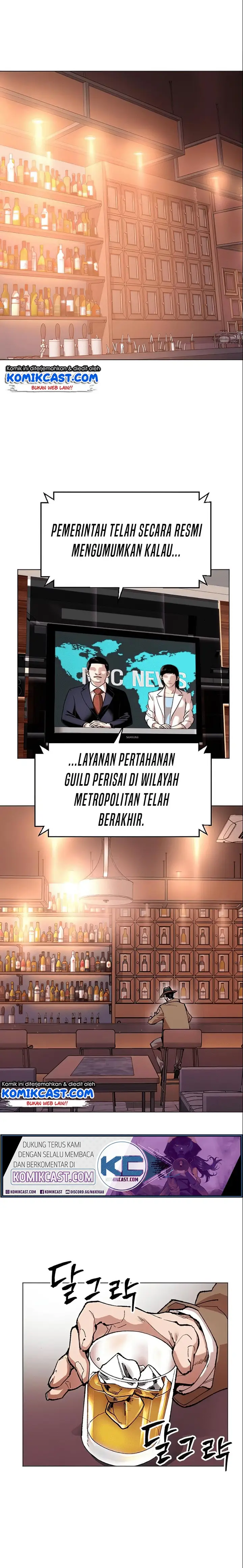 image-komik-limit-breaker-chapter-5-1/32