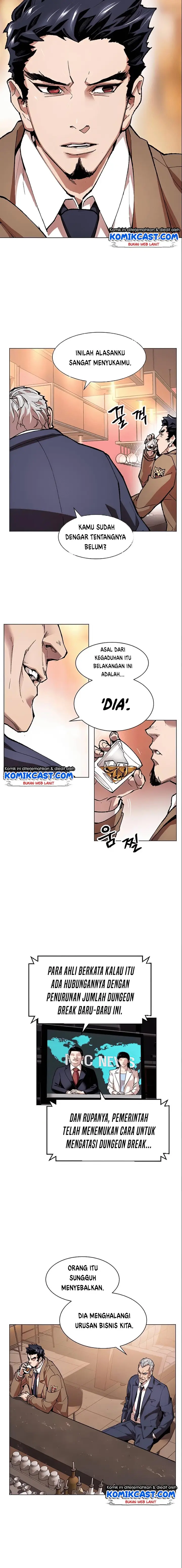 image-komik-limit-breaker-chapter-5-4/32