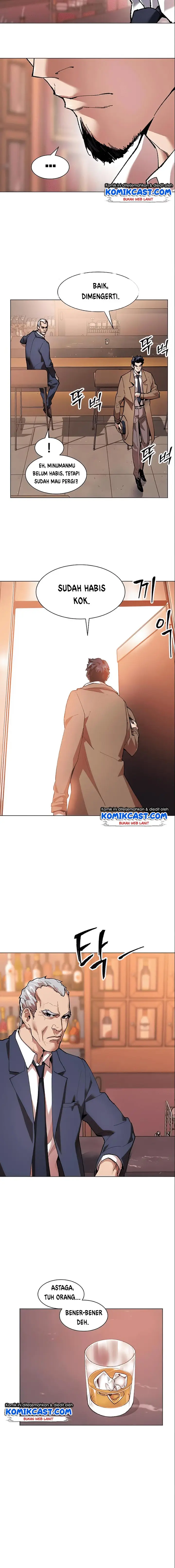 image-komik-limit-breaker-chapter-5-6/32