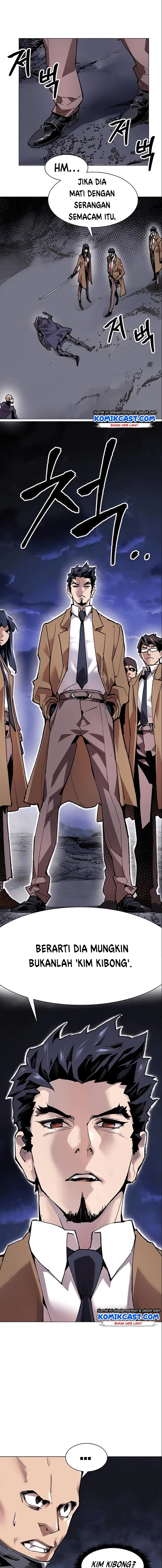 image-komik-limit-breaker-chapter-5-23/32