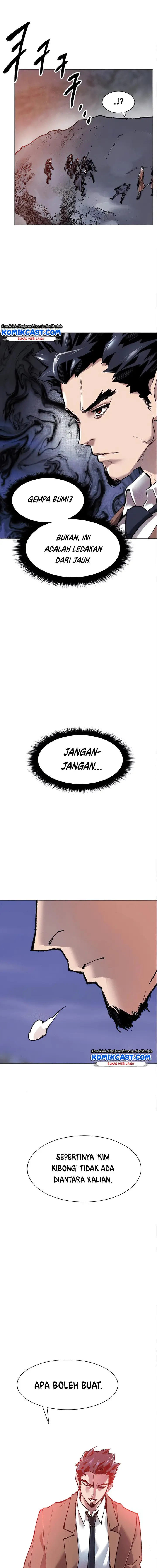 image-komik-limit-breaker-chapter-5-27/32