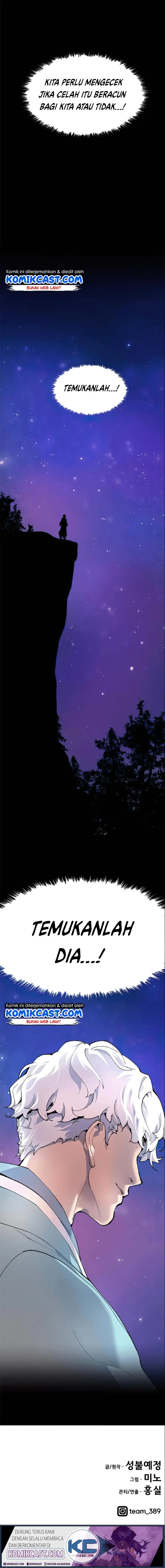 image-komik-limit-breaker-chapter-5-30/32