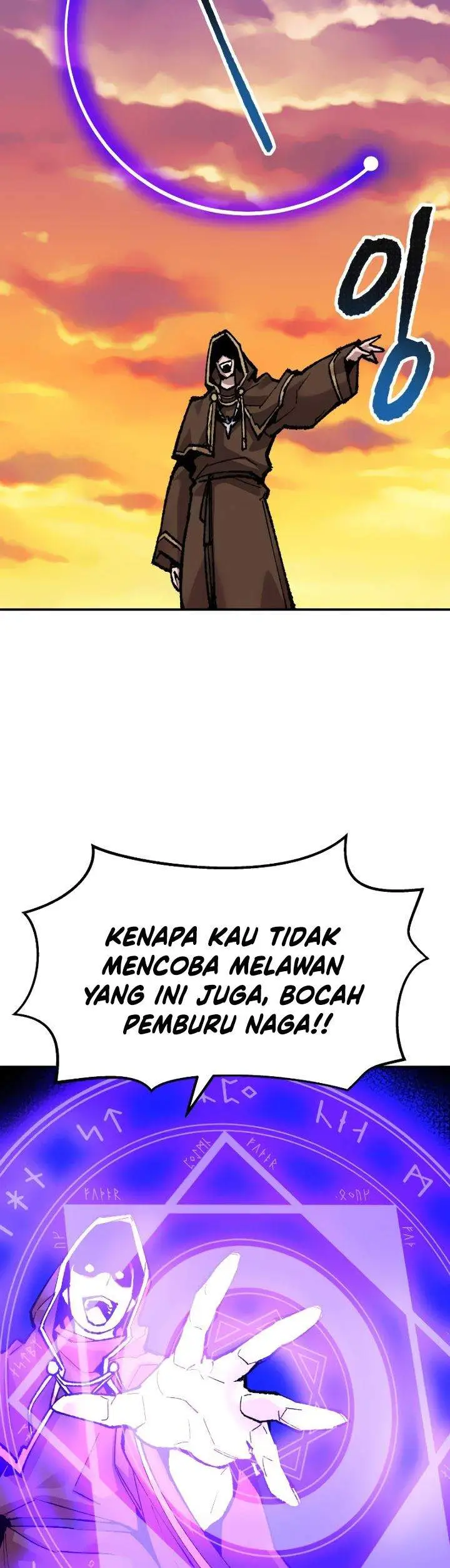 image-komik-limit-breaker-chapter-50-64/80