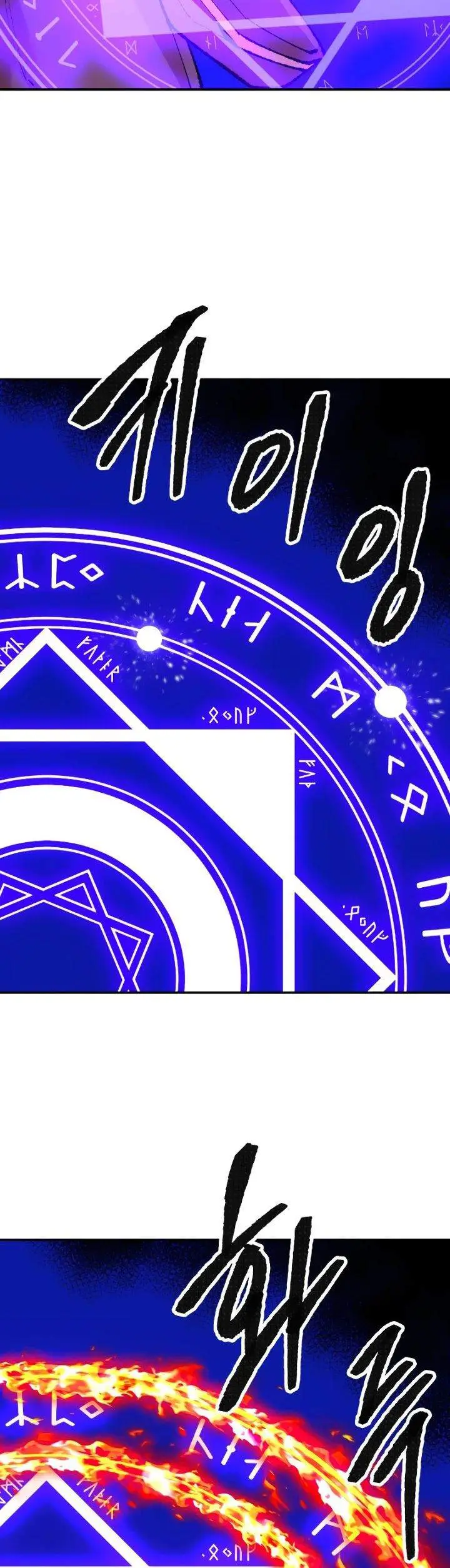 image-komik-limit-breaker-chapter-50-65/80