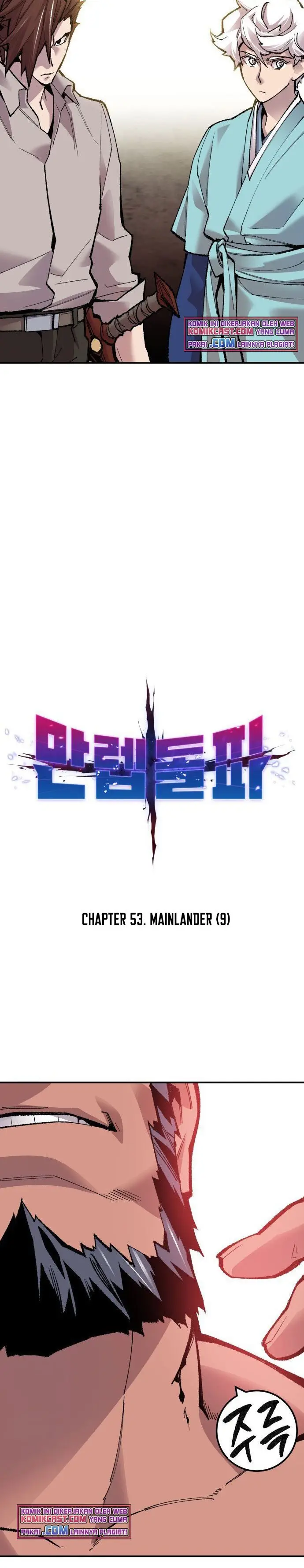 image-komik-limit-breaker-chapter-53-3/52