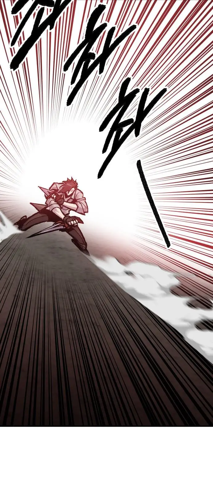 image-komik-limit-breaker-chapter-55-45/126