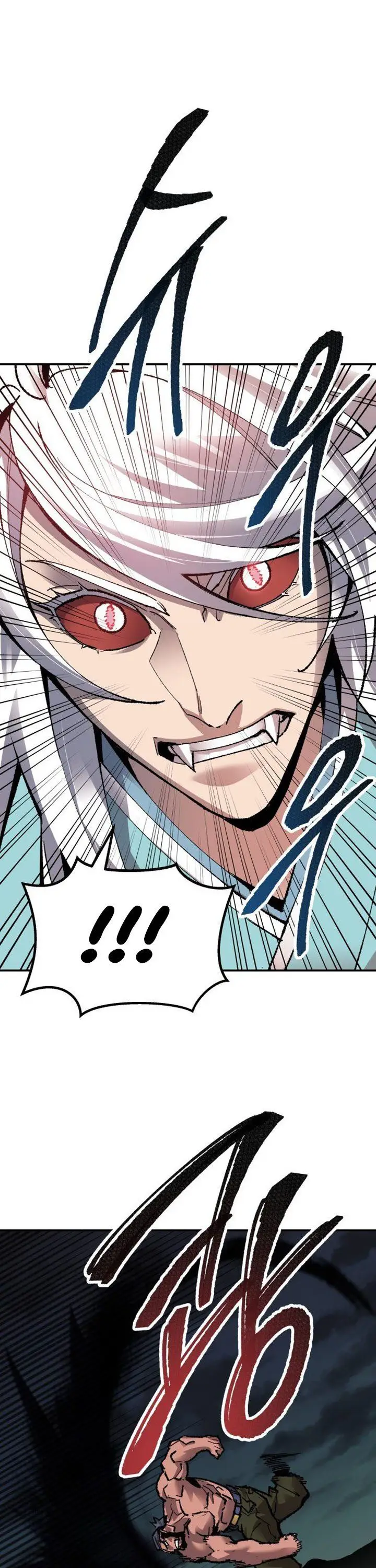 image-komik-limit-breaker-chapter-56-44/82