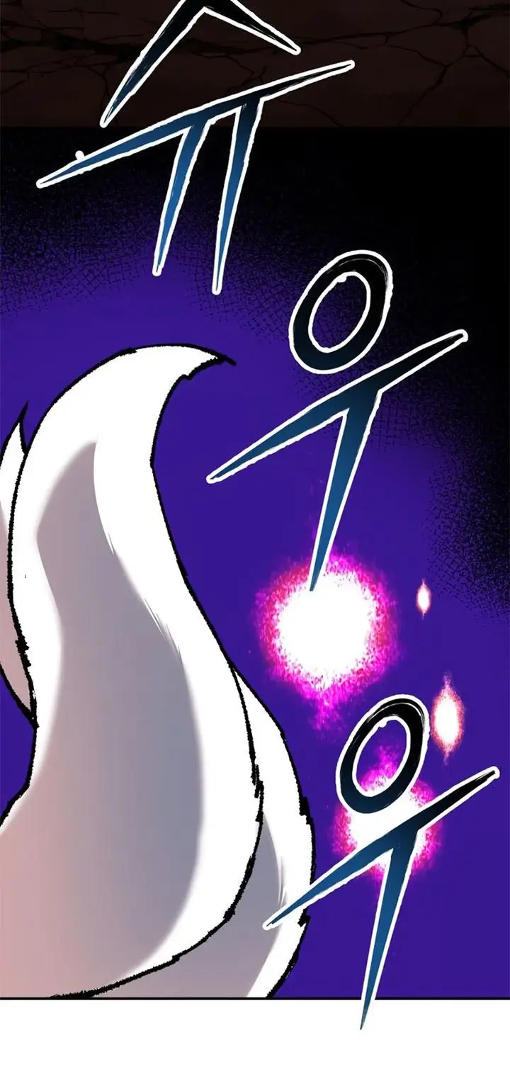 image-komik-limit-breaker-chapter-59-53/84