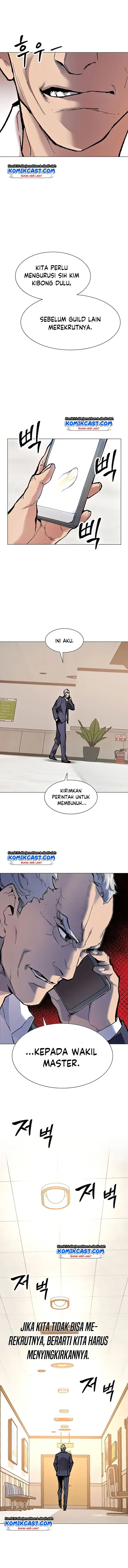 image-komik-limit-breaker-chapter-7-16/30
