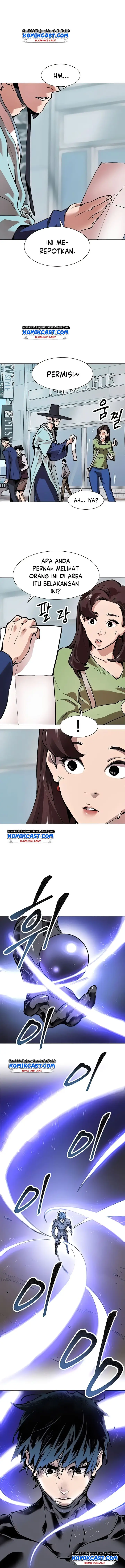 image-komik-limit-breaker-chapter-7-25/30
