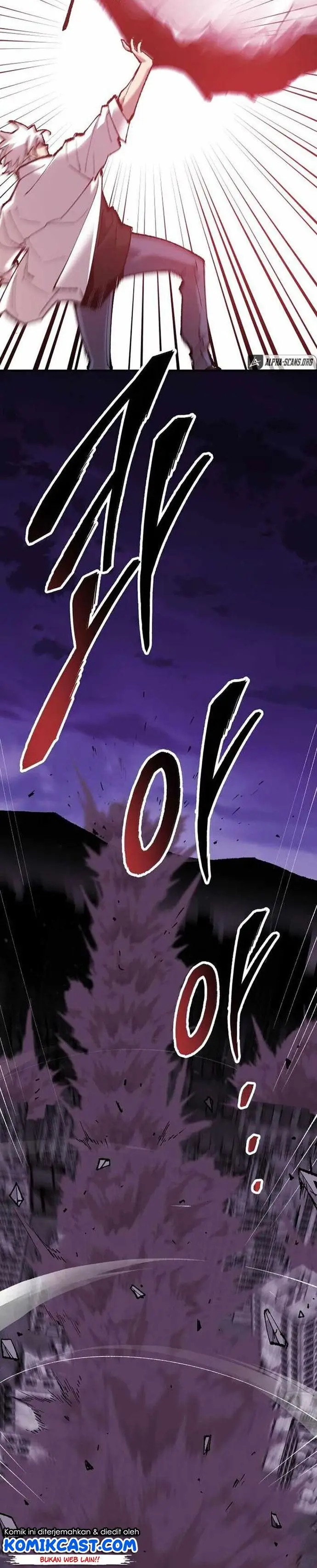 image-komik-limit-breaker-chapter-70-58/66