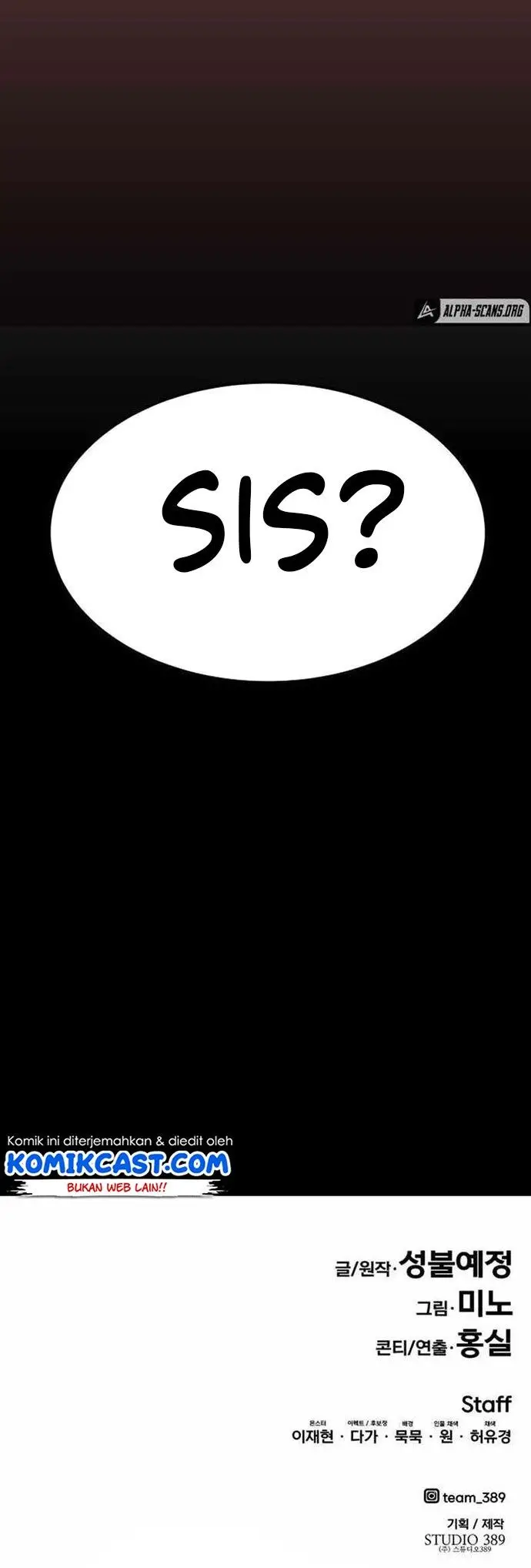 image-komik-limit-breaker-chapter-70-65/66