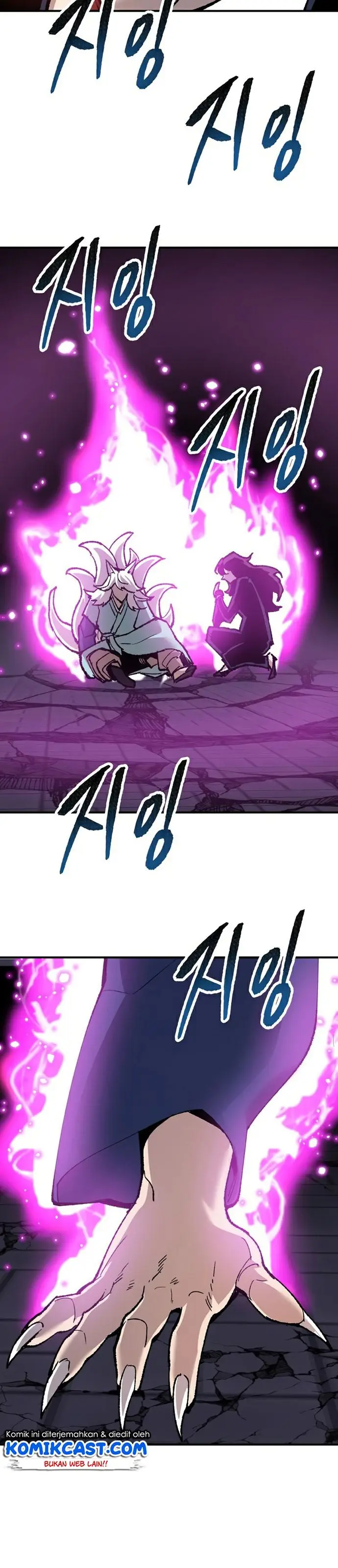 image-komik-limit-breaker-chapter-74-23/68