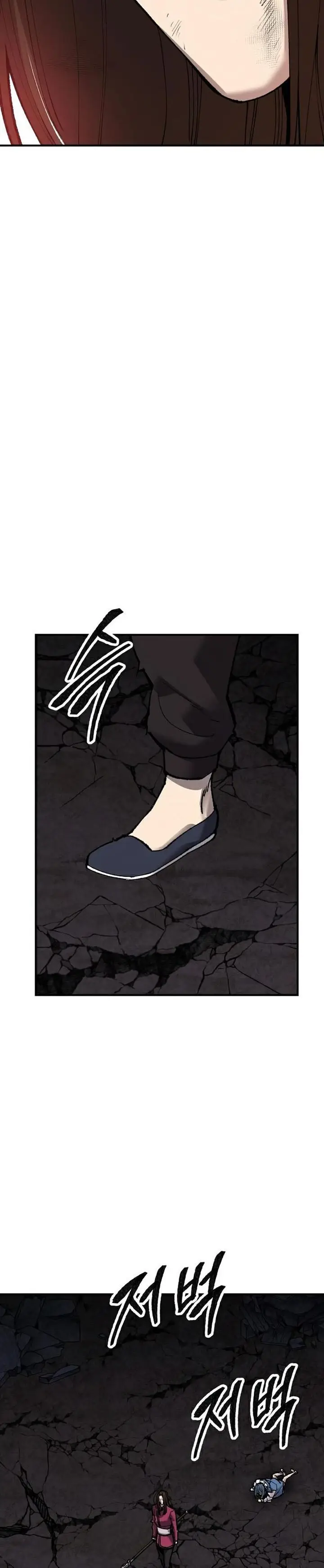 image-komik-limit-breaker-chapter-75-64/84