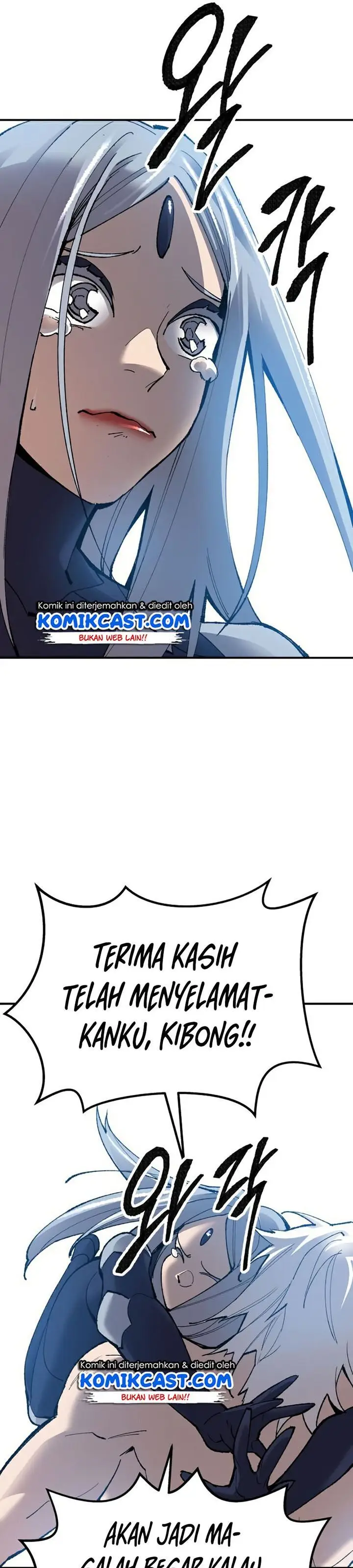 image-komik-limit-breaker-chapter-77-80/93