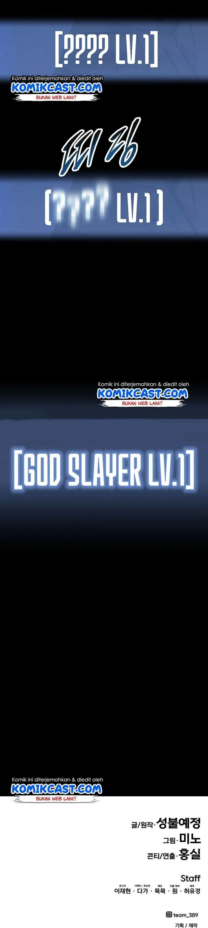 image-komik-limit-breaker-chapter-77-91/93