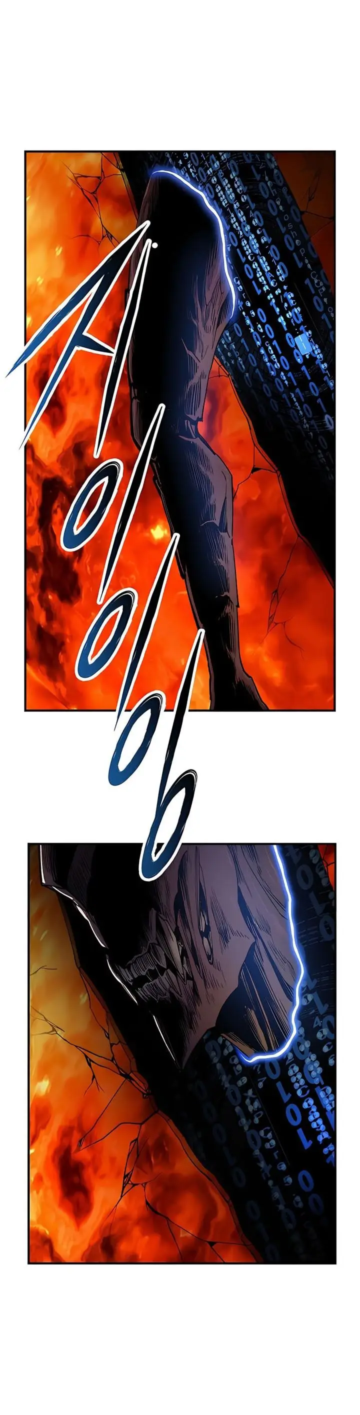 image-komik-limit-breaker-chapter-79-57/71