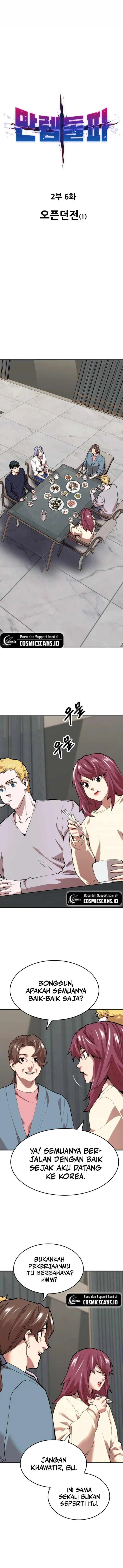 image-komik-limit-breaker-chapter-85-0/24