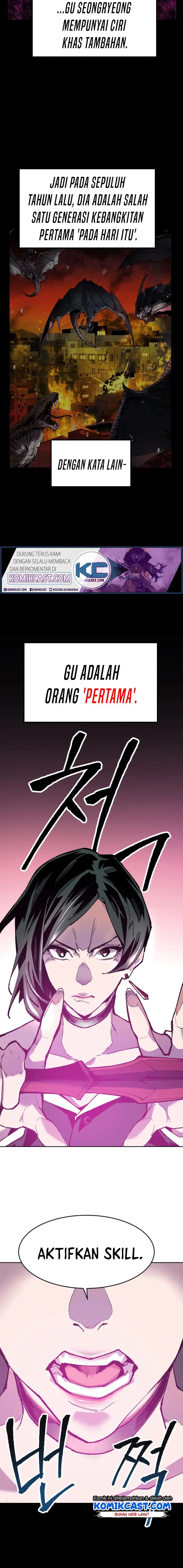 image-komik-limit-breaker-chapter-9-5/28