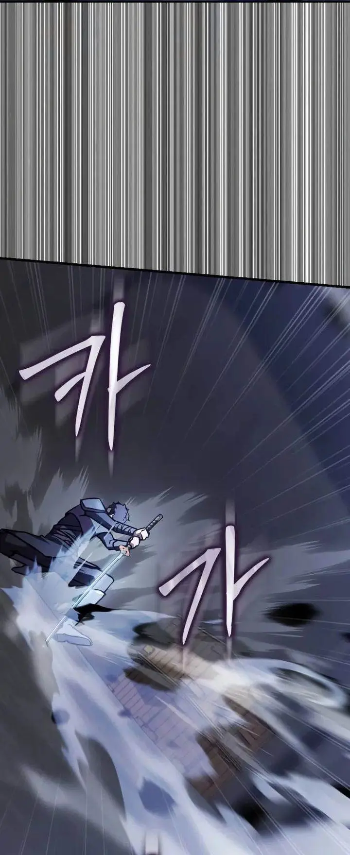image-komik-limit-breaking-genius-mage-chapter-13-34/50