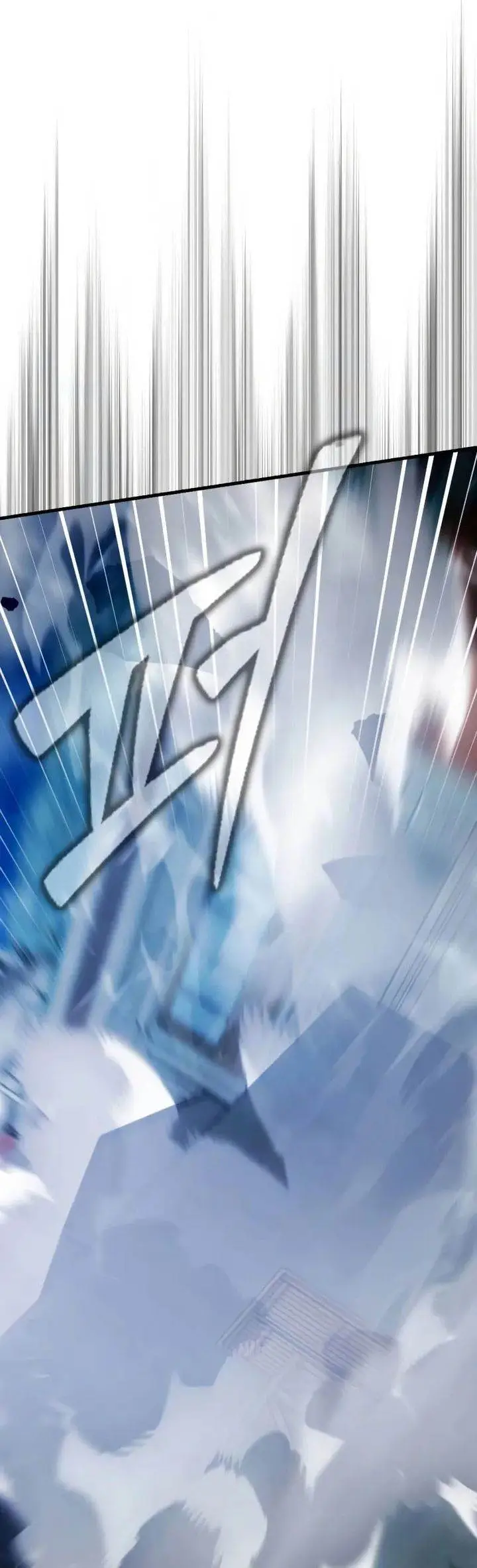 image-komik-limit-breaking-genius-mage-chapter-13-43/50