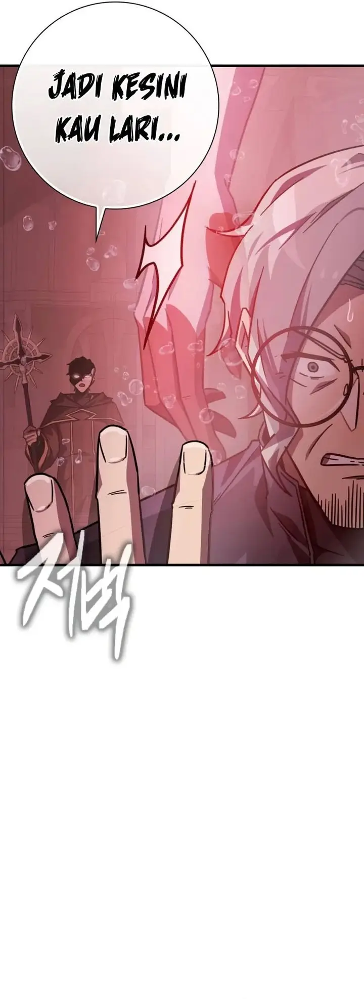 image-komik-limit-breaking-genius-mage-chapter-15-34/57