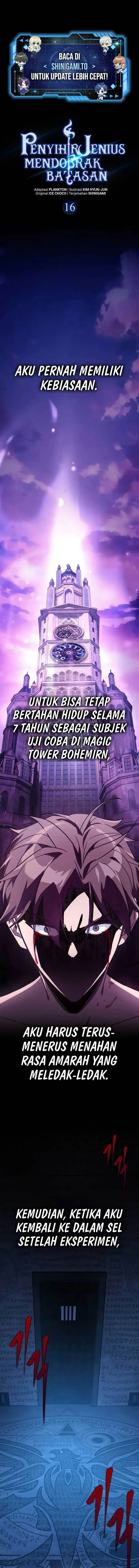 image-komik-limit-breaking-genius-mage-chapter-16-0/23