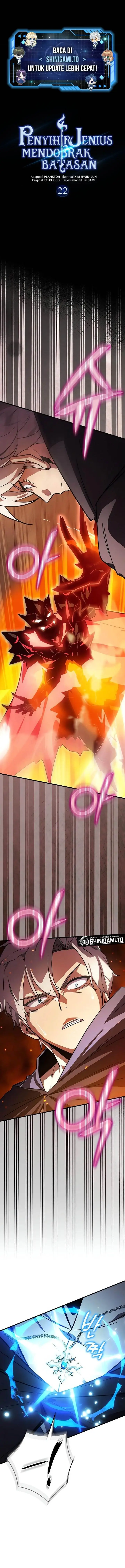 image-komik-limit-breaking-genius-mage-chapter-22-1/17