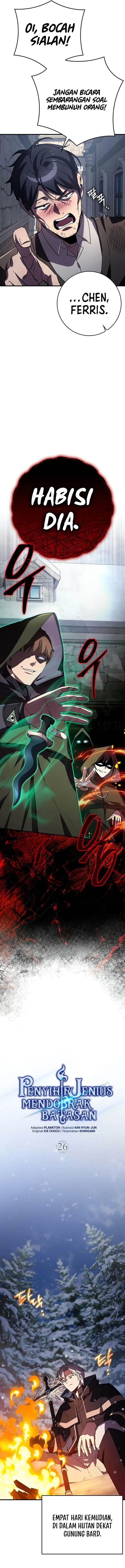 image-komik-limit-breaking-genius-mage-chapter-26-4/17