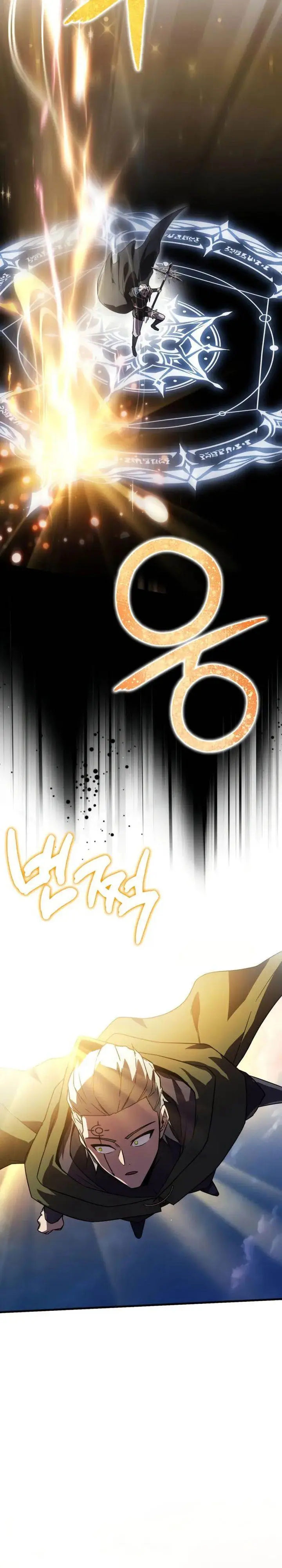 image-komik-limit-breaking-genius-mage-chapter-29-7/40