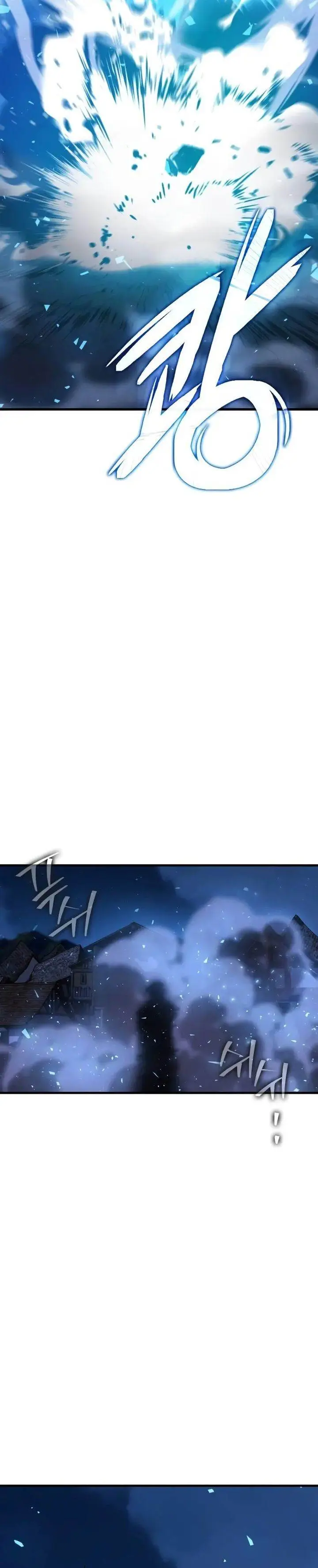 image-komik-limit-breaking-genius-mage-chapter-3-8/26