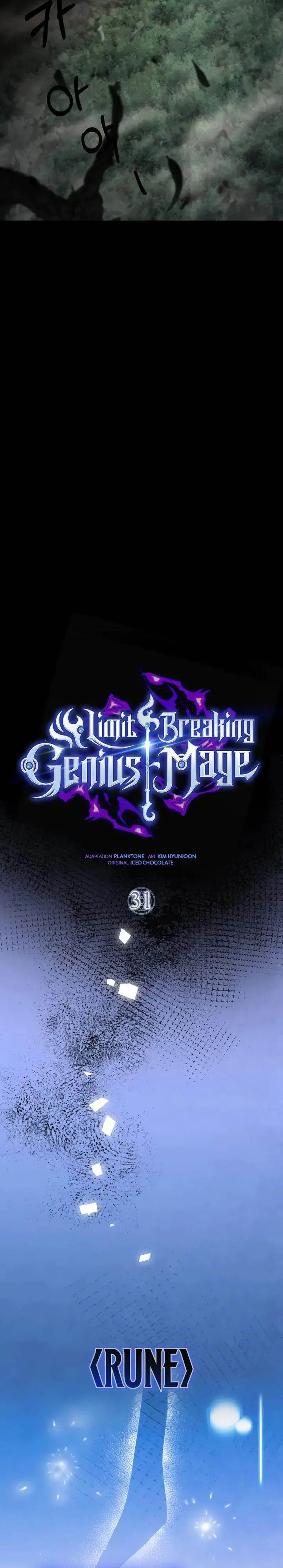 image-komik-limit-breaking-genius-mage-chapter-31-25/48