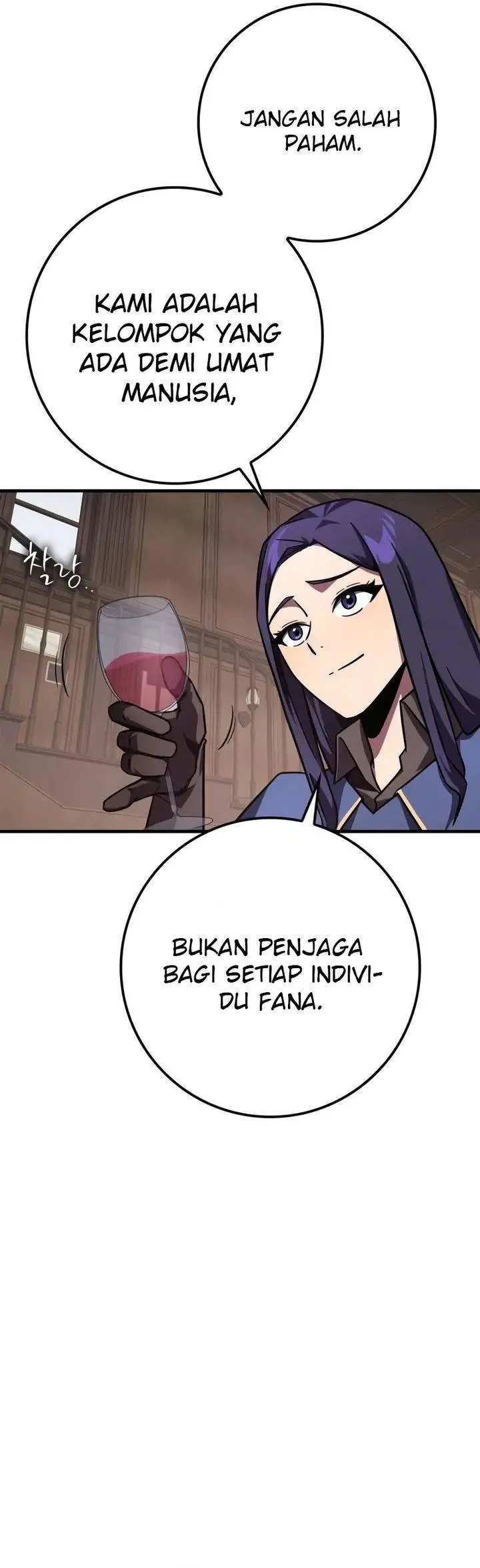 image-komik-limit-breaking-genius-mage-chapter-35-35/48