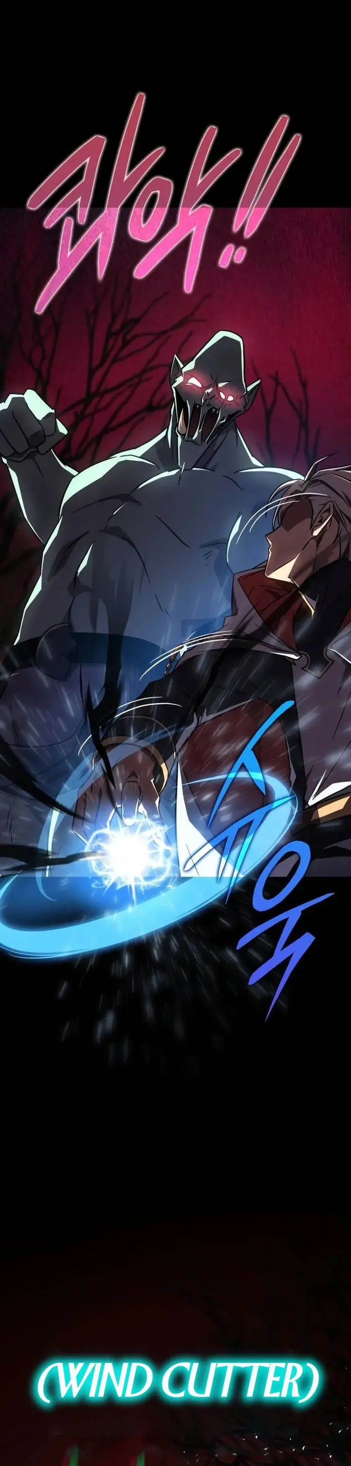 image-komik-limit-breaking-genius-mage-chapter-4-18/56