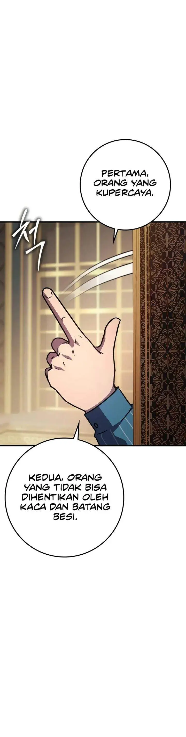 image-komik-limit-breaking-genius-mage-chapter-40-46/49