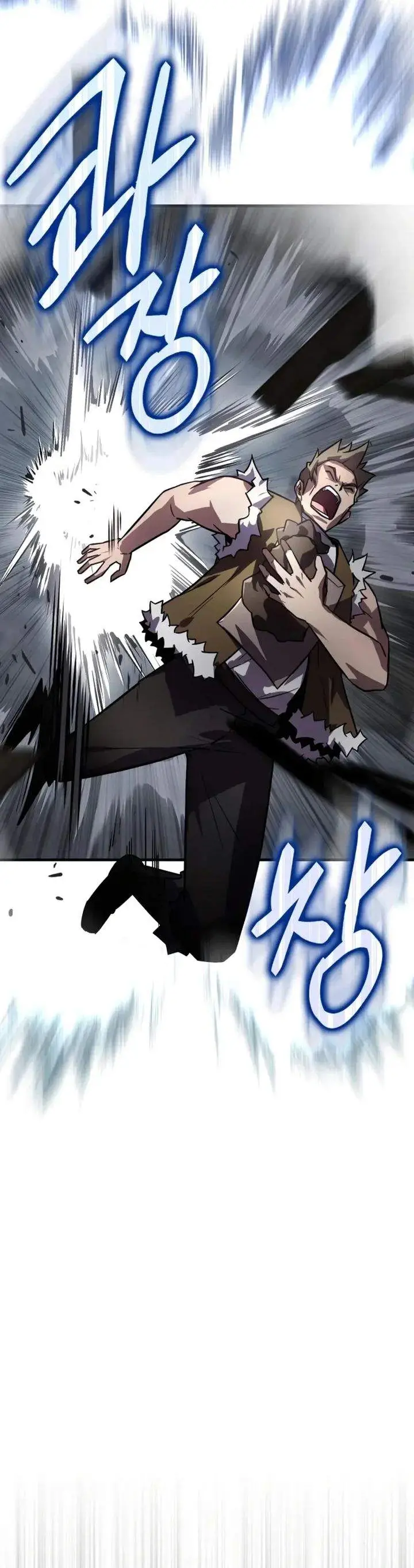 image-komik-limit-breaking-genius-mage-chapter-41-29/47