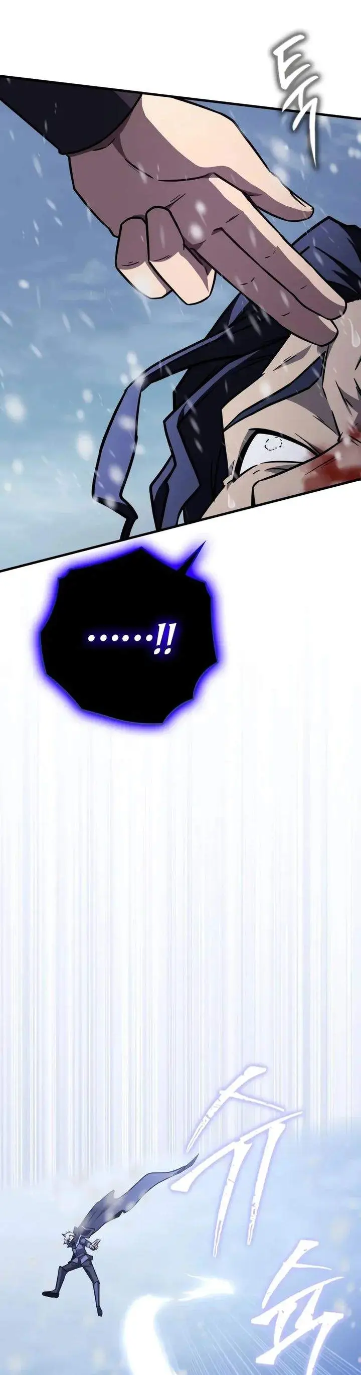 image-komik-limit-breaking-genius-mage-chapter-42-37/42
