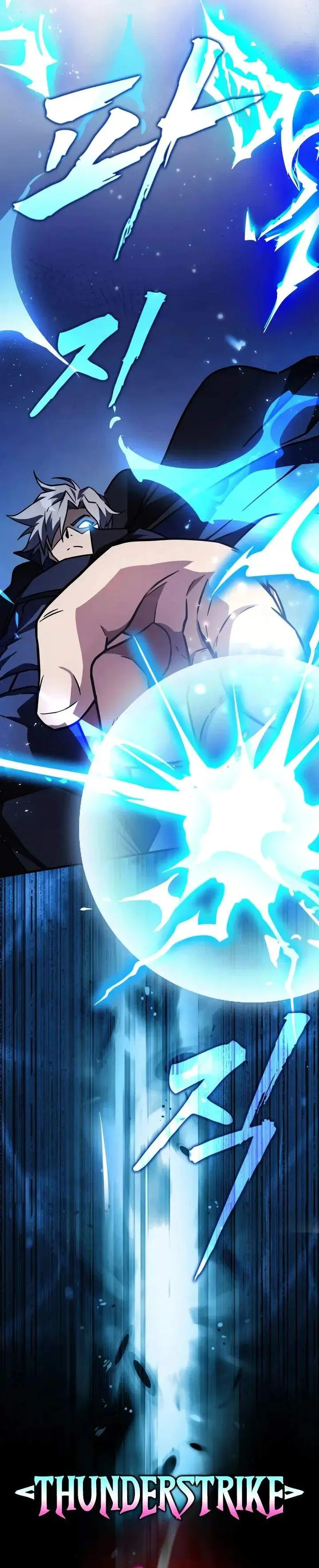 image-komik-limit-breaking-genius-mage-chapter-42-39/42