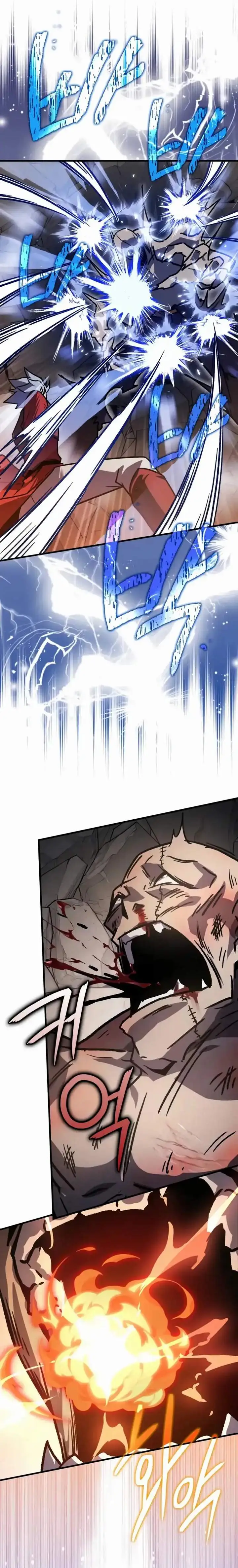 image-komik-limit-breaking-genius-mage-chapter-45-26/31
