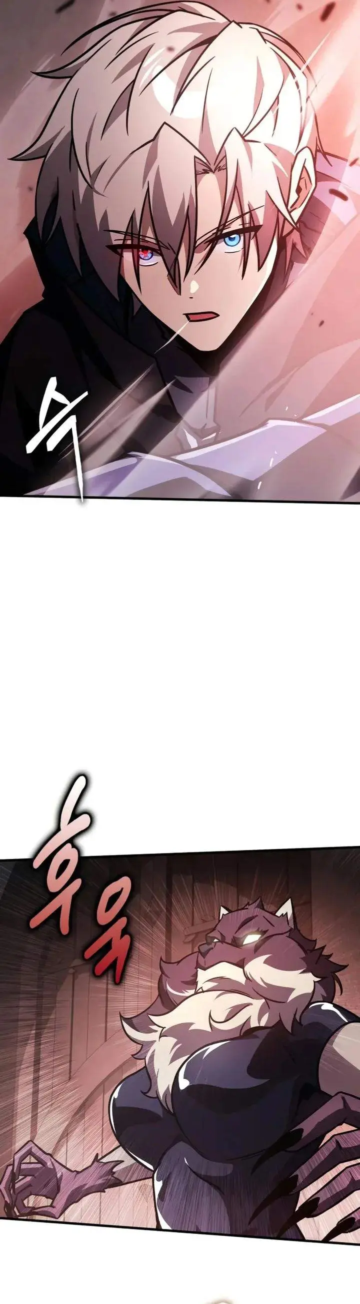 image-komik-limit-breaking-genius-mage-chapter-46-30/47
