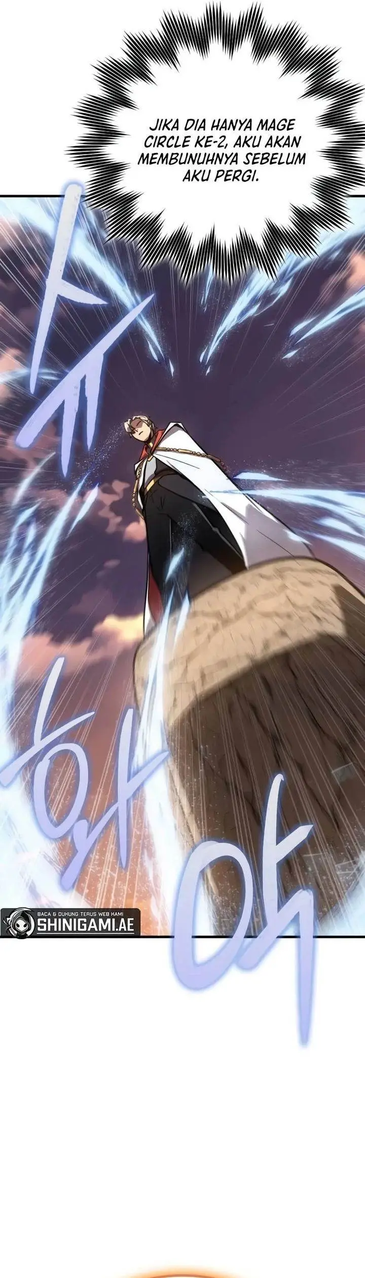 image-komik-limit-breaking-genius-mage-chapter-5-28/51