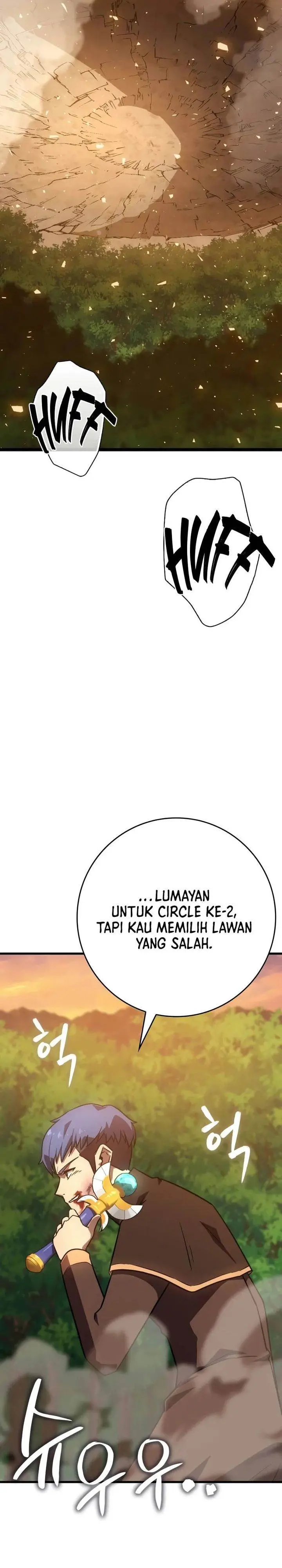 image-komik-limit-breaking-genius-mage-chapter-5-32/51
