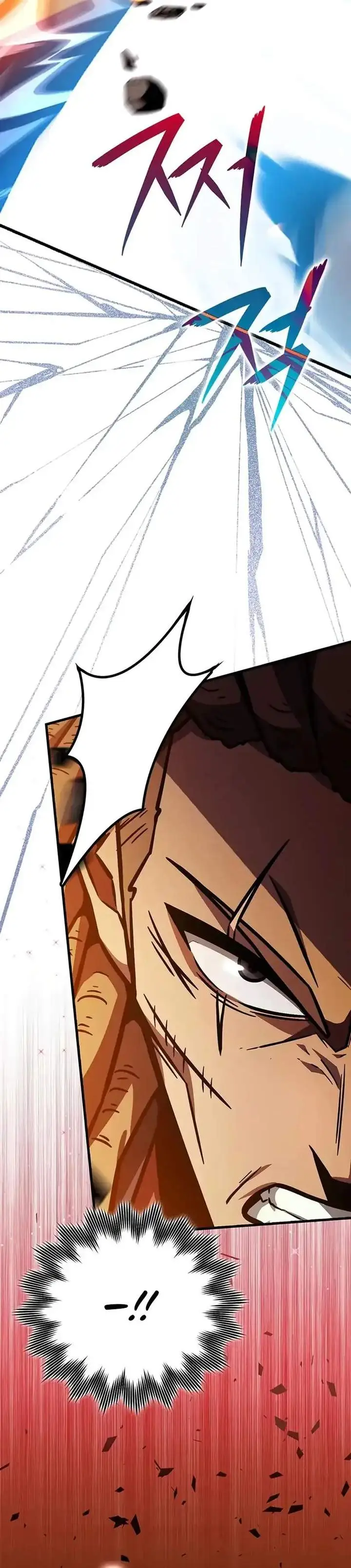 image-komik-limit-breaking-genius-mage-chapter-52-5/40
