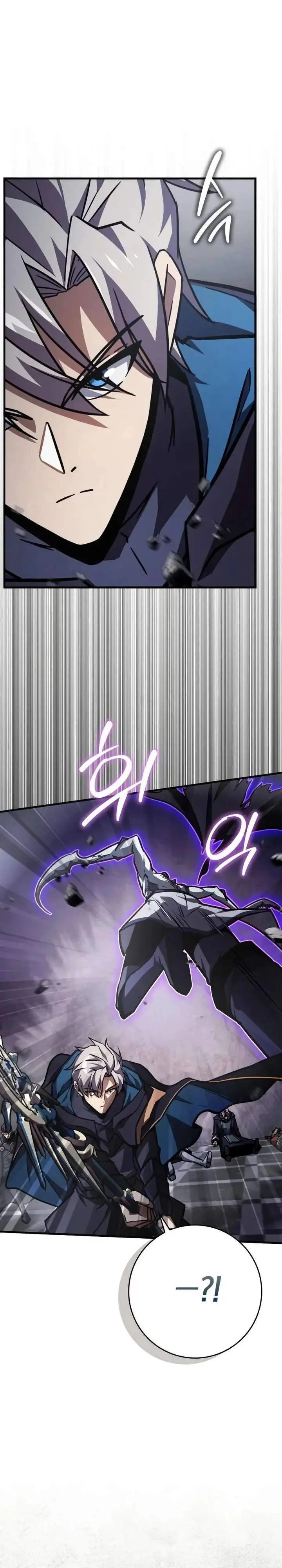 image-komik-limit-breaking-genius-mage-chapter-55-36/47