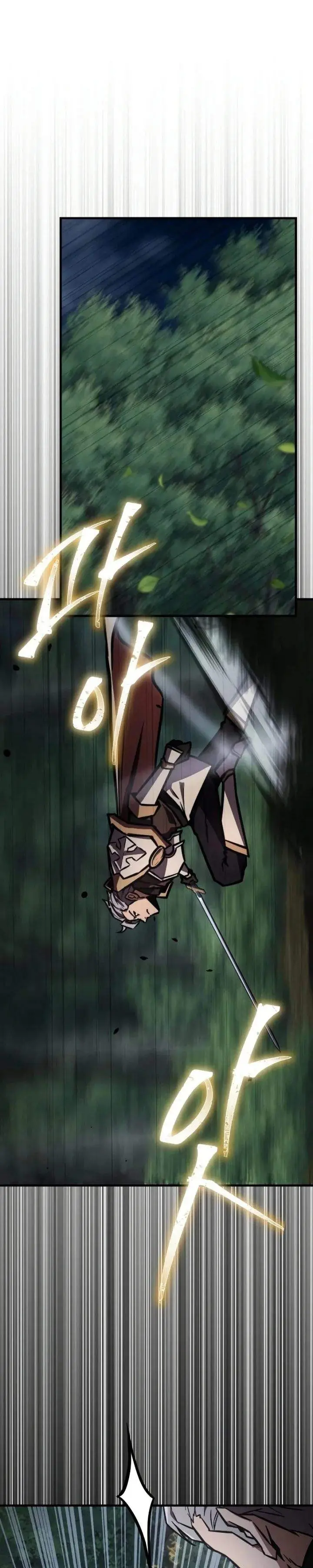 image-komik-limit-breaking-genius-mage-chapter-56-5/40