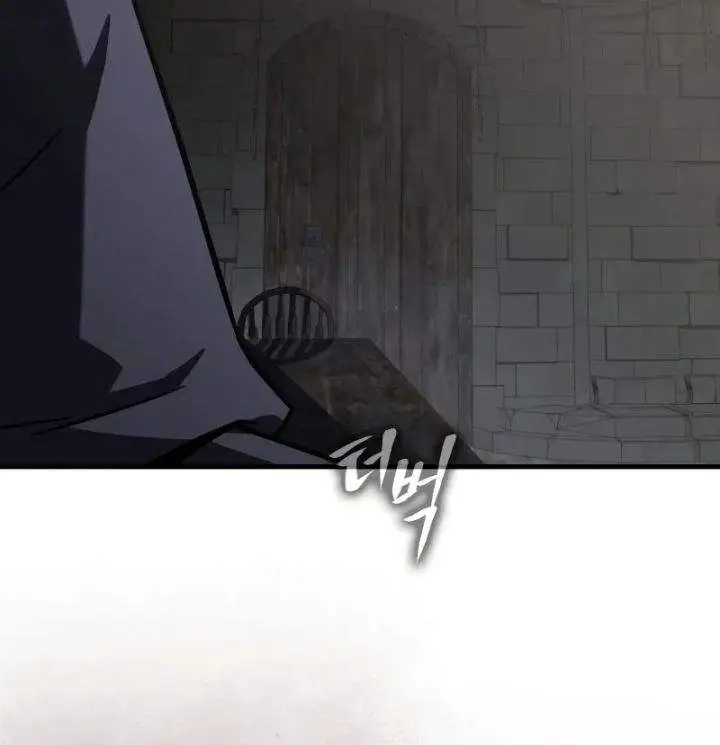 image-komik-limit-breaking-genius-mage-chapter-56-36/40